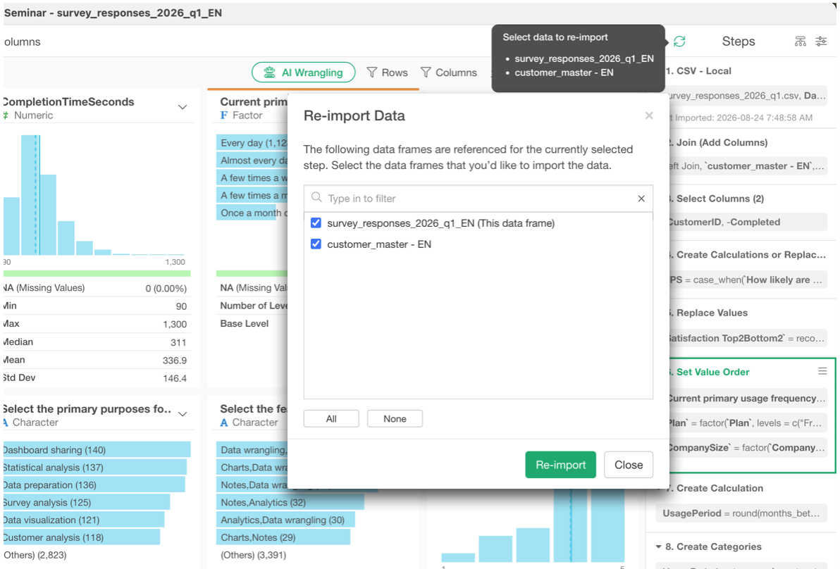 Reimporting data and rerunning the recorded data wrangling steps