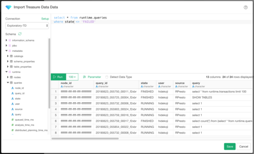 How to access Treasure Data from Exploratory