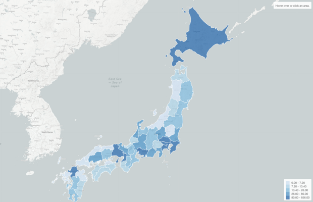 地図 - 標準の使い方