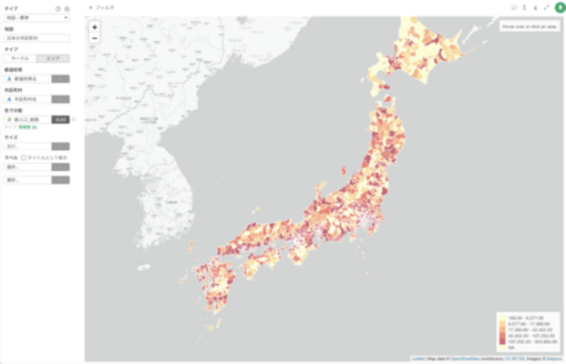 地図 - 日本の市区町村の可視化